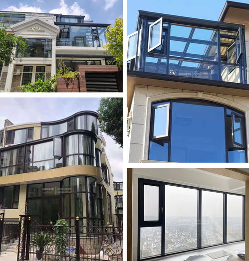 热烈祝贺意博门窗贵州威宁店荣获2021年度优秀商户奖